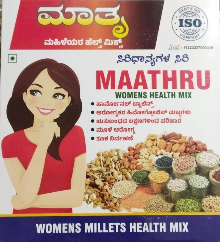 MAATHRU WOMEN'S HEALTH MIX
