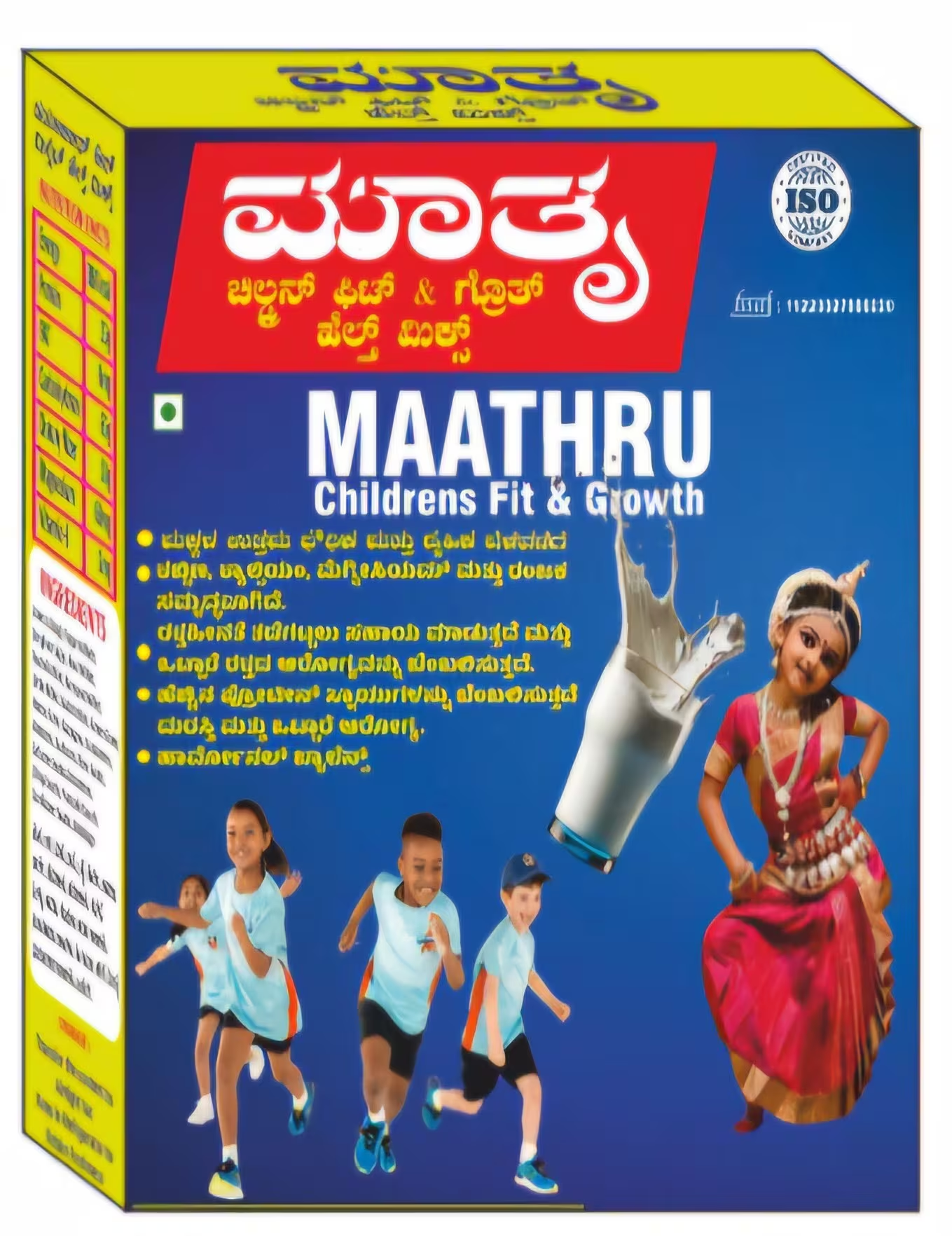 MAATHRU CHILDRENS FIT & GROWTH